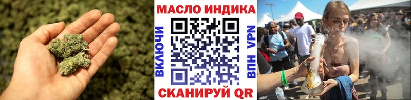 Дистиллят ТГК концентрат Туймазы