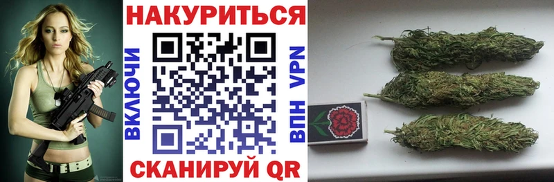 Канабис ГИДРОПОН  купить  сайты  Туймазы 